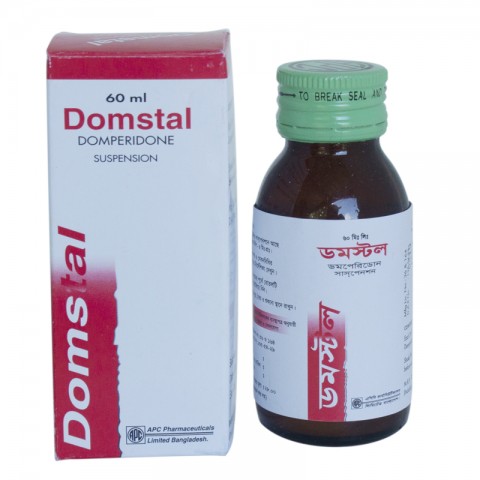 Domstal Suspension (Domperidone Maleate BP)