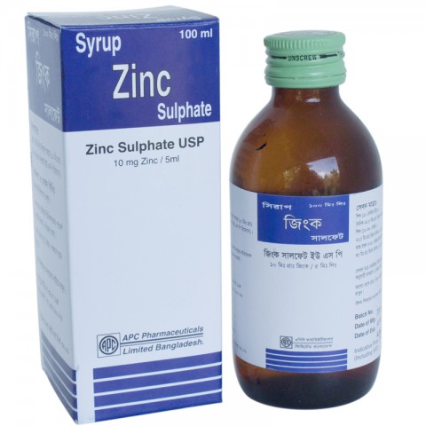 Zinc Syrup (Zinc Sulphate USP)